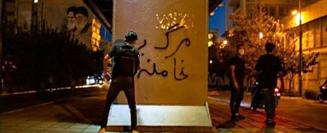 On September 16, 2022, the tragic death of Mahsa Zhina Amini at the hands of Iranian security forces triggered a nationwide uprising that has since left an indelible mark on Iran’s social and political landscape.