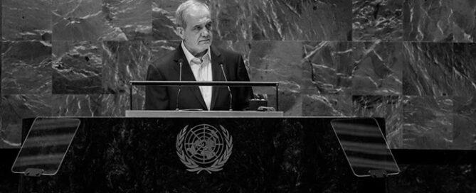 Iranian President Massoud Pezeshkian's recent trip to New York for the UN General Assembly has triggered significant internal tensions, with political and media figures within the regime launching sharp criticisms against him and his associates.