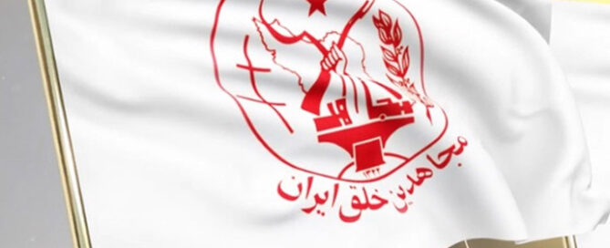 As the People’s Mojahedin of Iran (PMOI/MEK) marks its 60th anniversary, the organization continues to stand as a symbol of resistance and sacrifice. Over the past six decades, the PMOI has evolved from a small group of activists into a global movement.