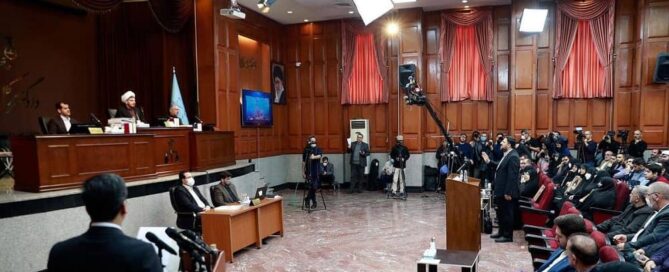 On Tuesday, September 17, the Iranian regime staged its 18th mock trial in Tehran, targeting members of the People’s Mojahedin of Iran (PMOI/MEK), an opposition group that has long been a thorn in the side of the regime.
