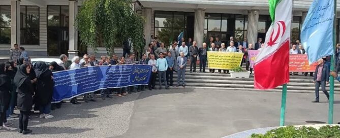 On September 23, protests erupted across Iran as citizens from various sectors expressed mounting frustration over the government’s economic mismanagement, corruption, and deteriorating living conditions.