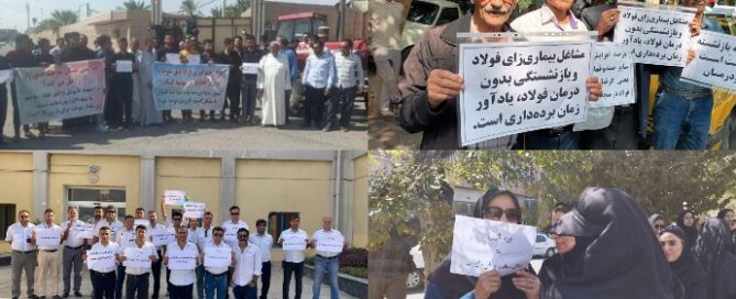 As Iran’s political and economic crises deepen, public unrest continues to grow, with citizens frequently taking to the streets in protest.