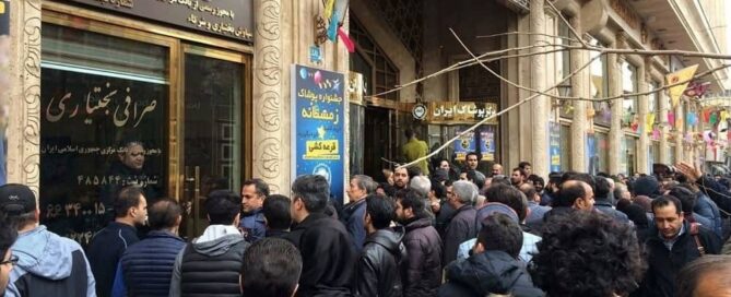 The Iranian economy, already plagued by years of mismanagement, corruption, and systemic inefficiencies, has continued its downward spiral under the newly appointed president, Masoud Pezeshkian.