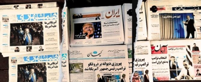 As discussions around Donald Trump’s return to power continue to unfold, Iranian government officials and media are presenting divided perspectives on how this shift could impact Iran’s economy and regional security.