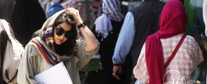Over recent months, women in Isfahan, Iran, have reported receiving anonymous text messages warning them about their hijab adherence, despite wearing headscarves in public.