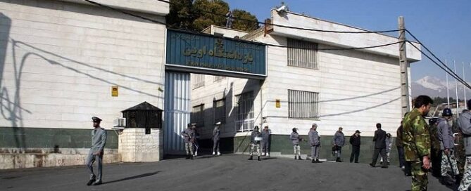 In a growing protest against Iran’s execution practices, the “No to Executions Tuesday Campaign” has reached its 40th consecutive week, with Kahnuj prison now joining a coalition of 24 detention centers involved in hunger strikes.