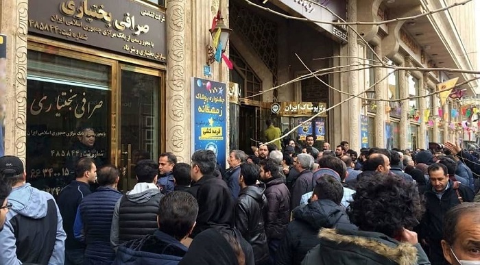 Iran's government faces mounting pressure as its economy teeters on the brink of collapse, with escalating warnings from lawmakers, economic experts, and state-controlled media highlighting widespread mismanagement and growing public discontent.