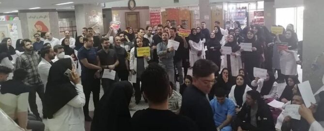 Amid growing economic hardships, Iranians across the country have taken to the streets, demanding better living conditions, wage increases, and improved social services.
