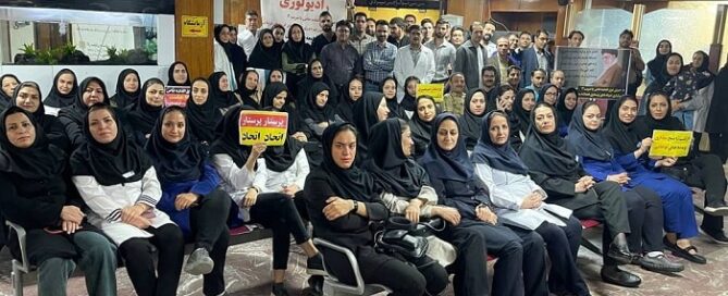 Amid rising economic turmoil and unfulfilled promises, Iran is witnessing a surge of protests from diverse labor groups, spanning healthcare professionals, oil workers, loggers, and retirees.