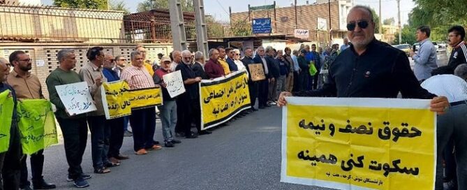 On Sunday, November 17, 2024, protests erupted across Iran as citizens from various sectors, including retirees, healthcare workers, and merchants, took to the streets in