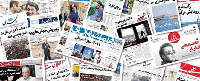 The abrupt downfall of Syrian President Bashar al-Assad, culminating in his flight to Russia with billions in assets, has sent political shockwaves through Tehran.