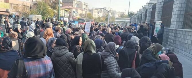 In recent weeks, Iran has witnessed a surge of protests and rallies as citizens from diverse social backgrounds voice their grievances over mounting economic hardships, systemic injustices, and government mismanagement.