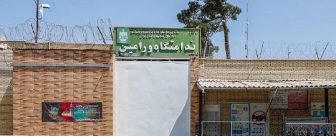 In a bold act of defiance against Iran’s escalating use of capital punishment, prisoners across 27 facilities have joined the “No to Executions Tuesdays” campaign, with many resorting to hunger strikes.