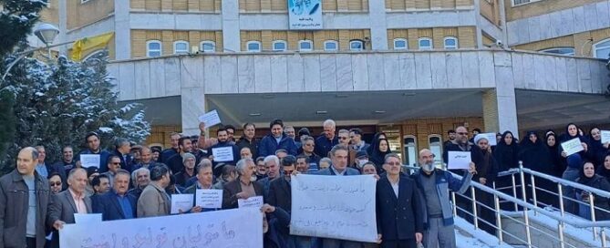 Iran has been gripped by a wave of protests and strikes over the past week, as citizens from diverse sectors voice grievances ranging from unpaid wages to deteriorating working conditions.