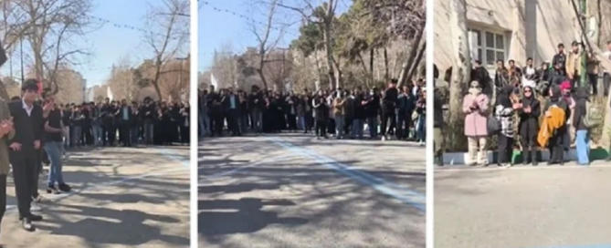 The protests at Tehran University have entered their second consecutive day following the killing of student Amir Mohammad Khaleqi by security forces.