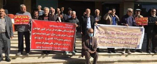 In Ahvaz’s Arya Hospital, nurses and administrative staff walked off the job after management deducted portions of their salaries to fund year-end bonuses.