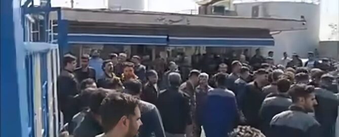 Workers from Mina Glass Factory, affiliated with the regime-controlled Mostazafan Foundation, protest in Qazvin, northcentral Iran, March 15, 2025