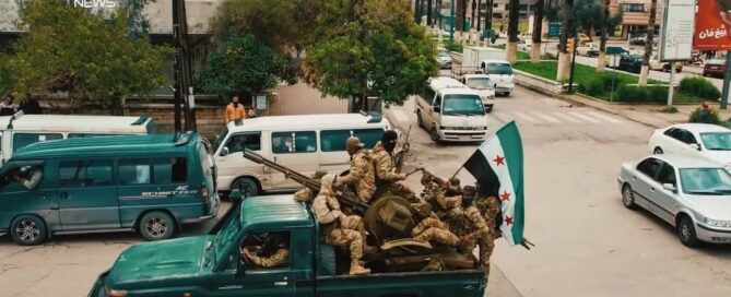 New Syrian armed forces | Photo: Step News Agency